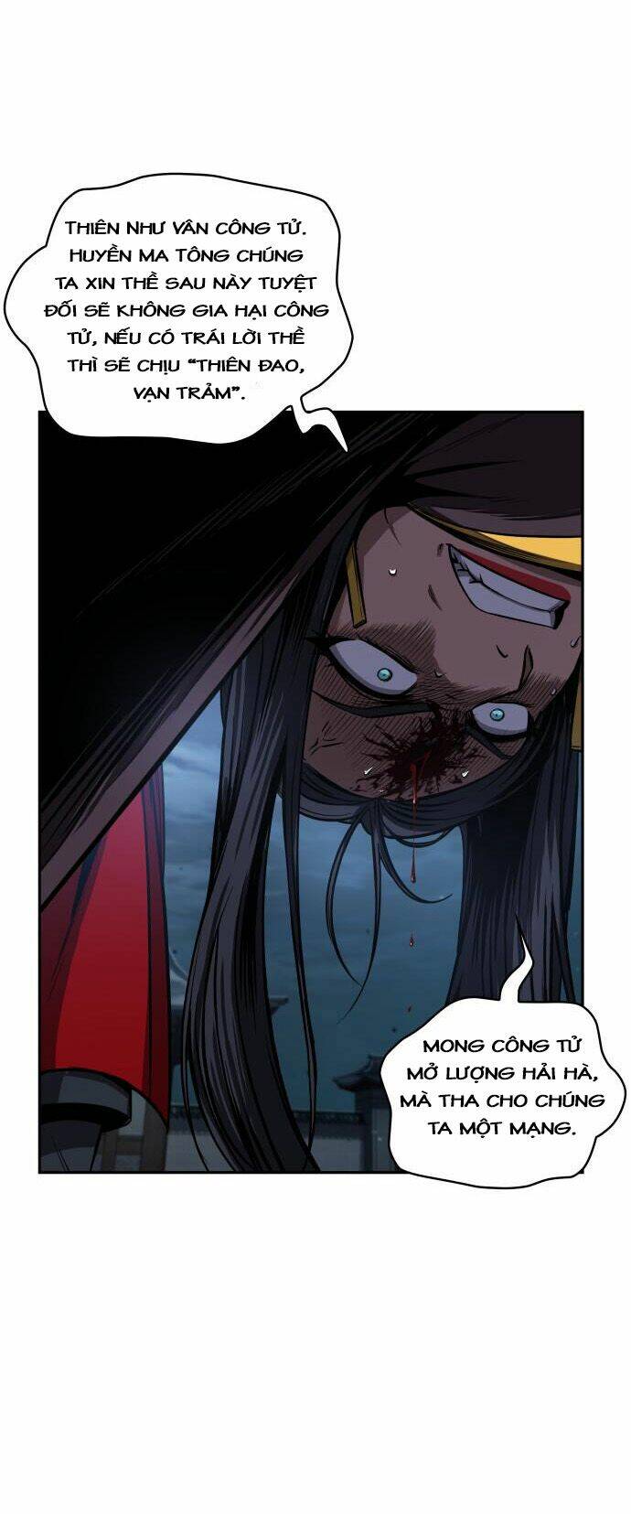 Ngã Lão Ma Thần Chapter 94 - Trang 2