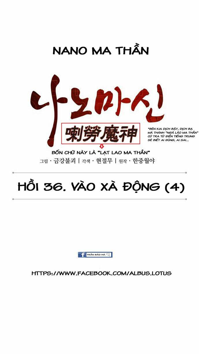 Ngã Lão Ma Thần Chapter 94 - Trang 2