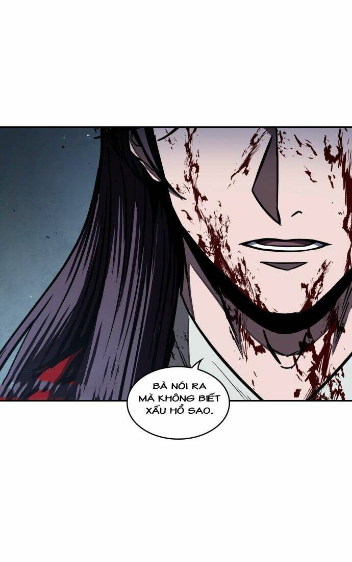 Ngã Lão Ma Thần Chapter 94 - Trang 2