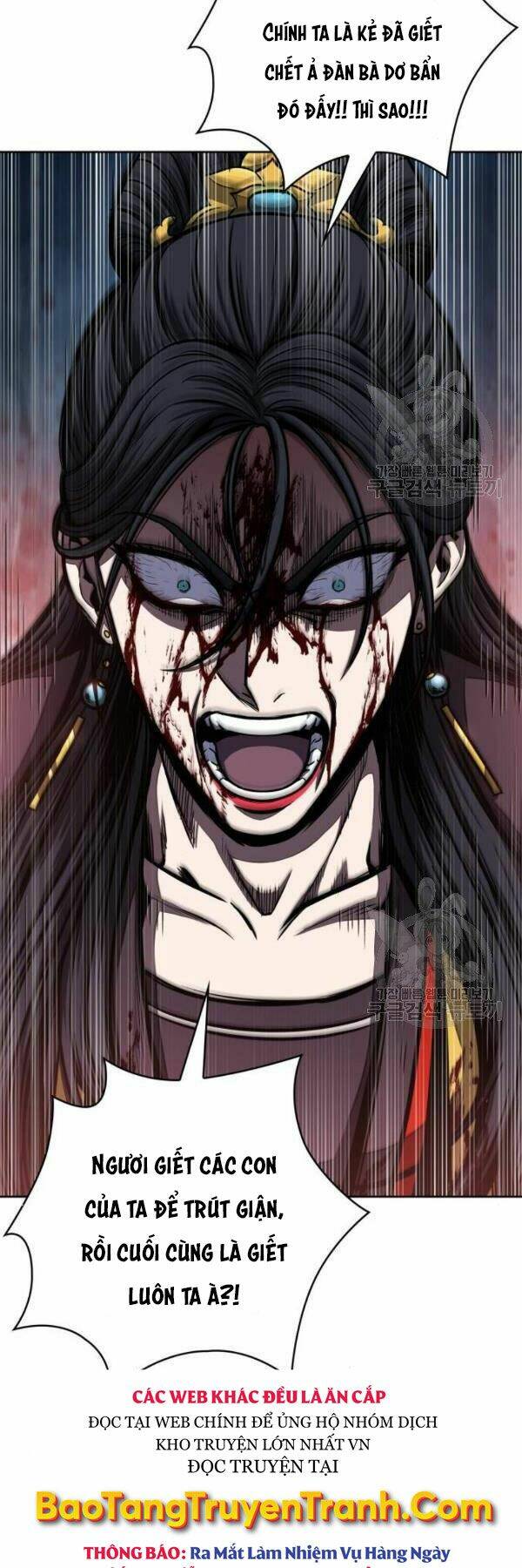 Ngã Lão Ma Thần Chapter 95 - Trang 2