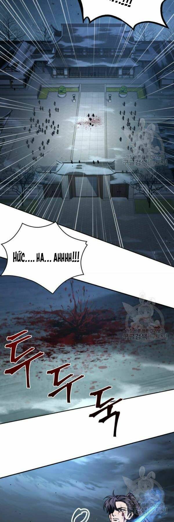 Ngã Lão Ma Thần Chapter 95 - Trang 2