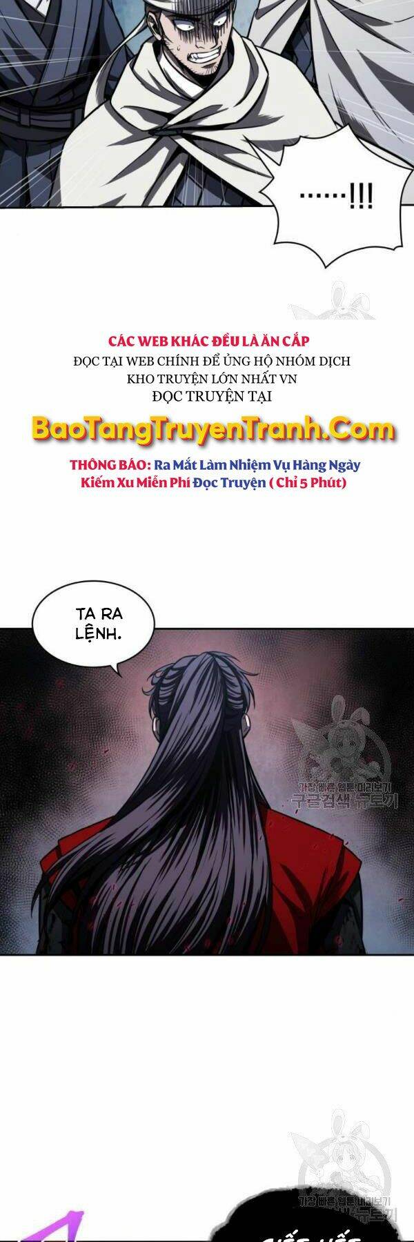 Ngã Lão Ma Thần Chapter 95 - Trang 2