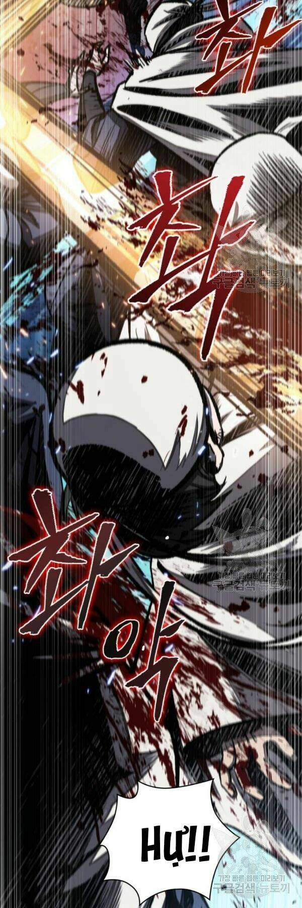 Ngã Lão Ma Thần Chapter 95 - Trang 2