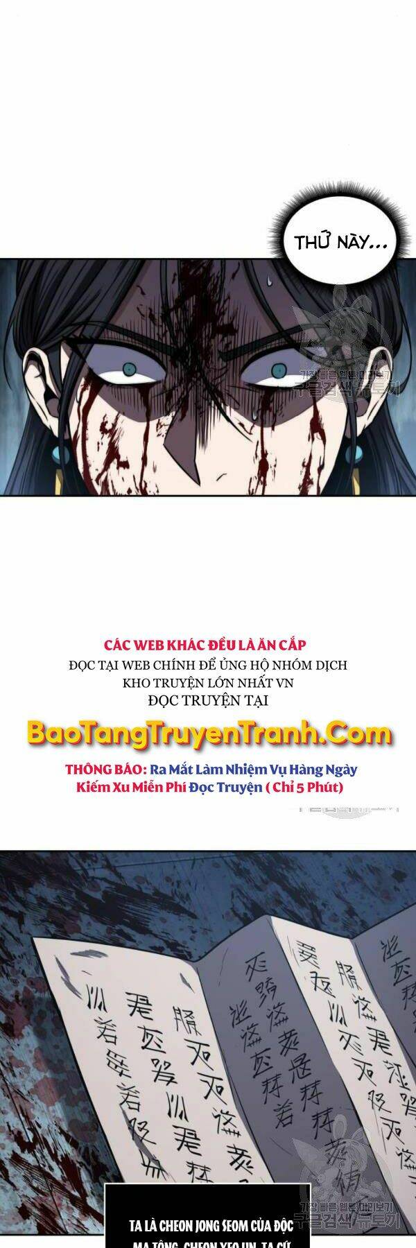 Ngã Lão Ma Thần Chapter 95 - Trang 2