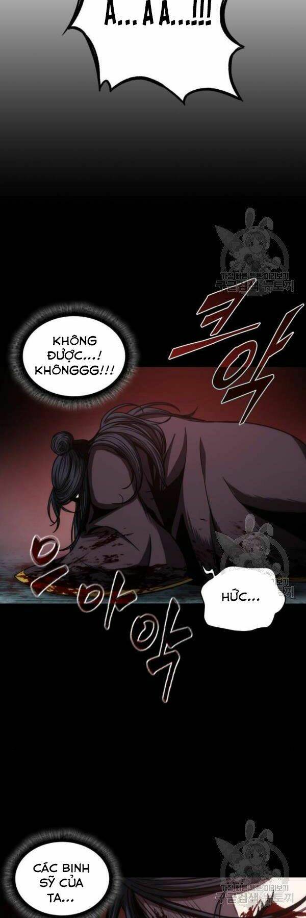 Ngã Lão Ma Thần Chapter 95 - Trang 2