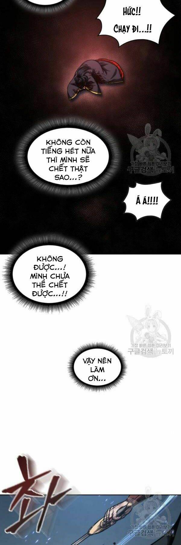 Ngã Lão Ma Thần Chapter 95 - Trang 2