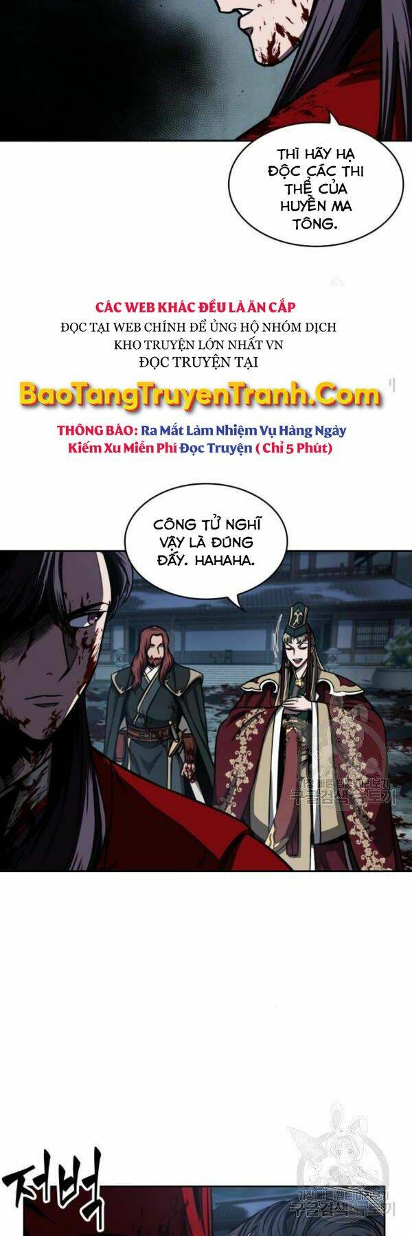 Ngã Lão Ma Thần Chapter 95 - Trang 2