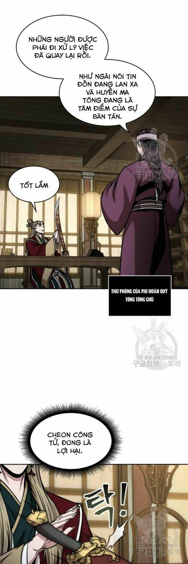 Ngã Lão Ma Thần Chapter 95 - Trang 2