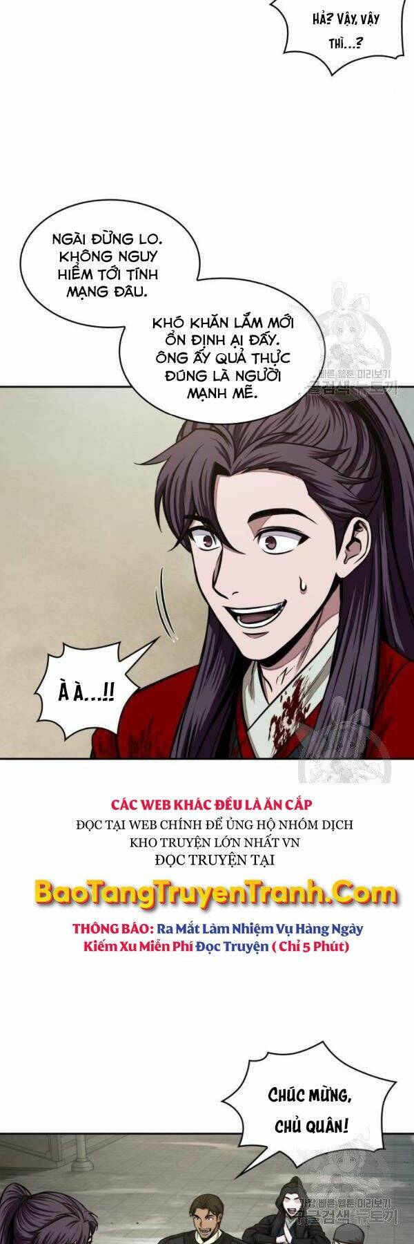 Ngã Lão Ma Thần Chapter 95 - Trang 2