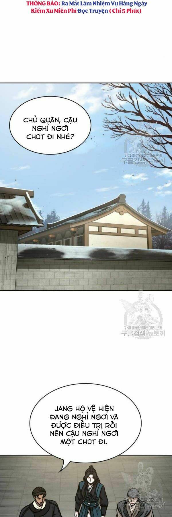 Ngã Lão Ma Thần Chapter 95 - Trang 2