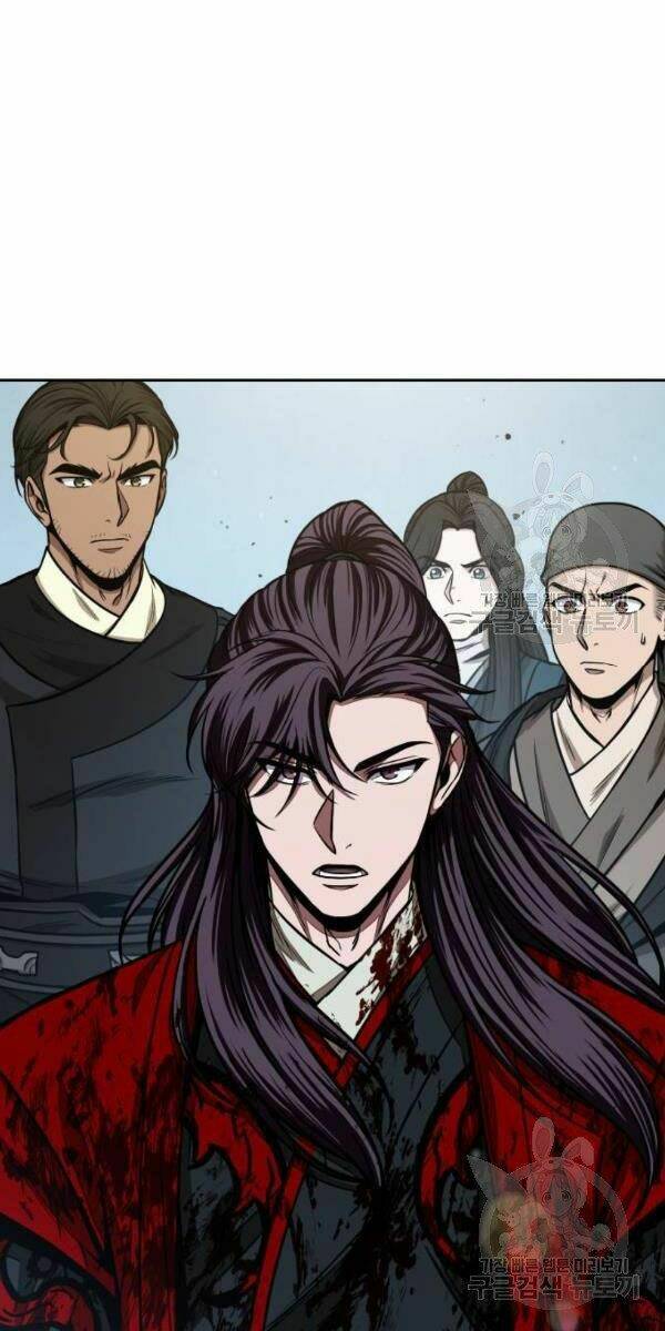 Ngã Lão Ma Thần Chapter 95 - Trang 2