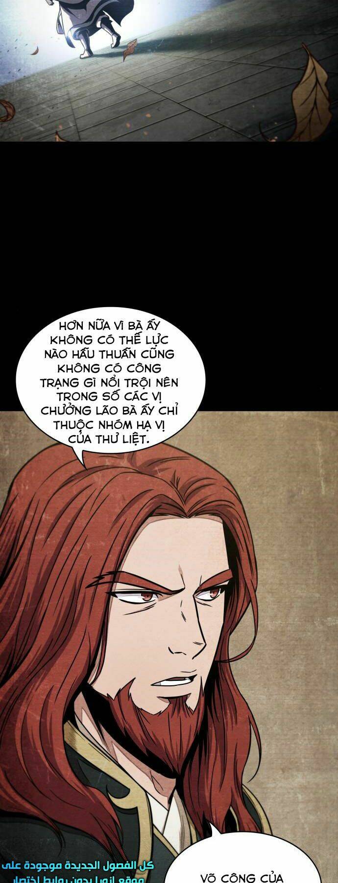 Ngã Lão Ma Thần Chapter 96 - Trang 2