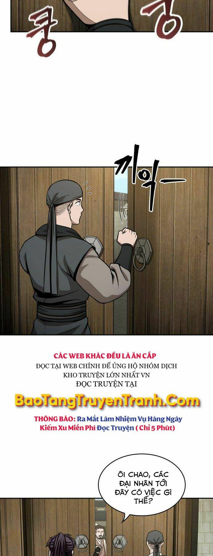 Ngã Lão Ma Thần Chapter 96 - Trang 2