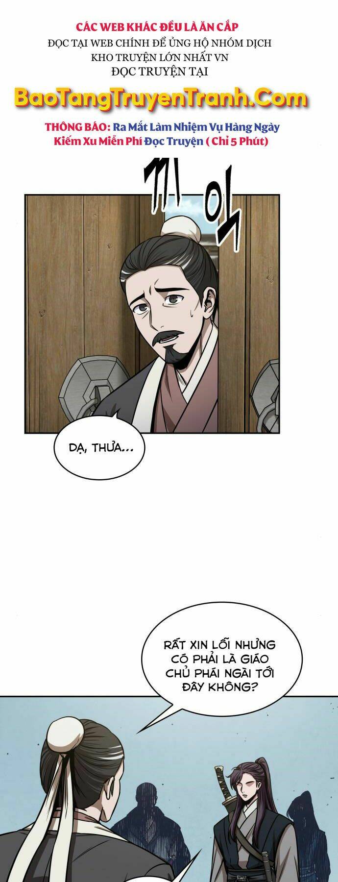 Ngã Lão Ma Thần Chapter 96 - Trang 2