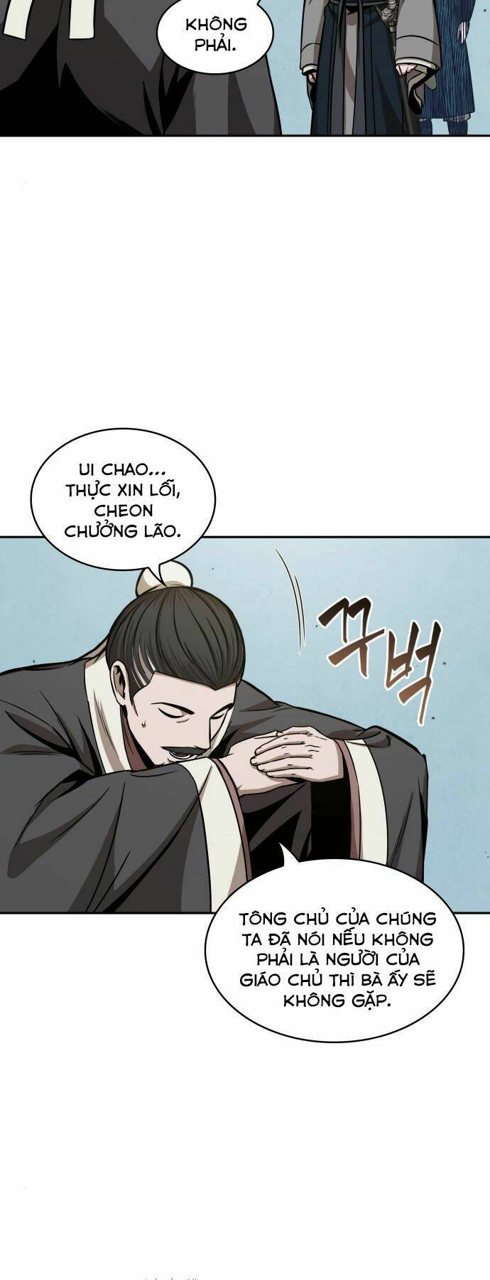 Ngã Lão Ma Thần Chapter 96 - Trang 2