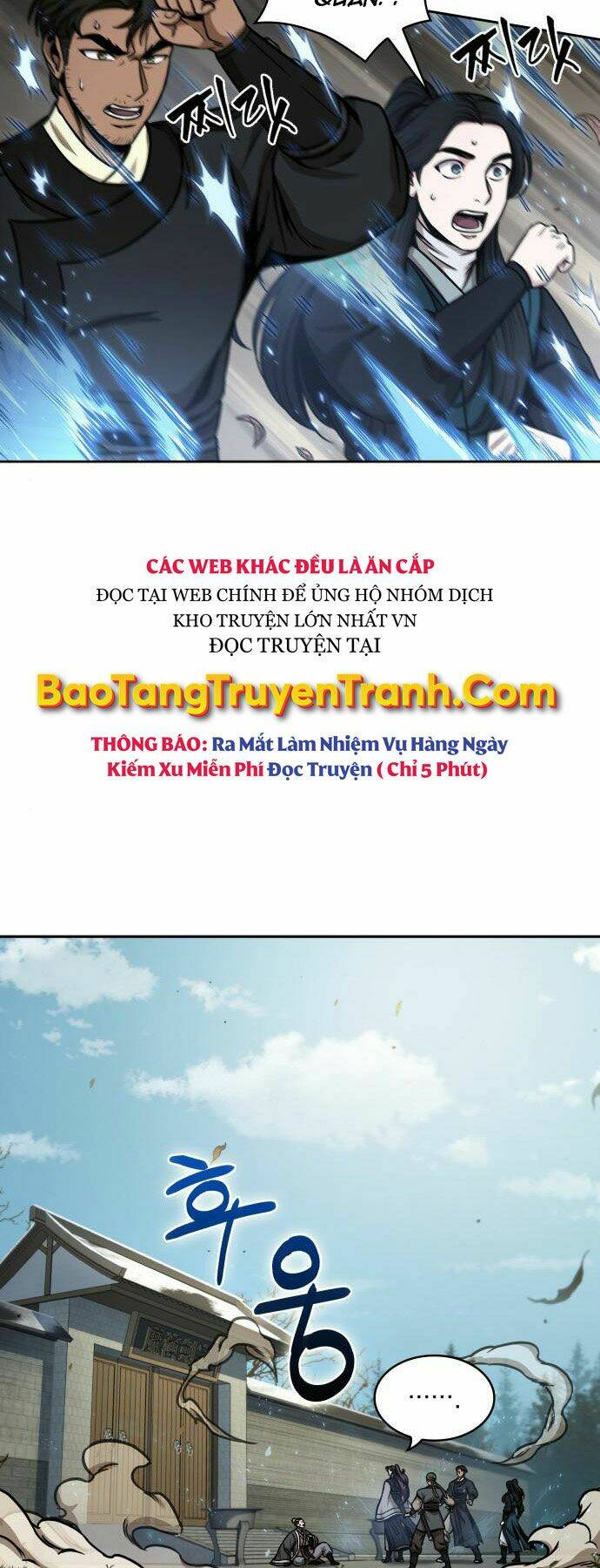 Ngã Lão Ma Thần Chapter 96 - Trang 2