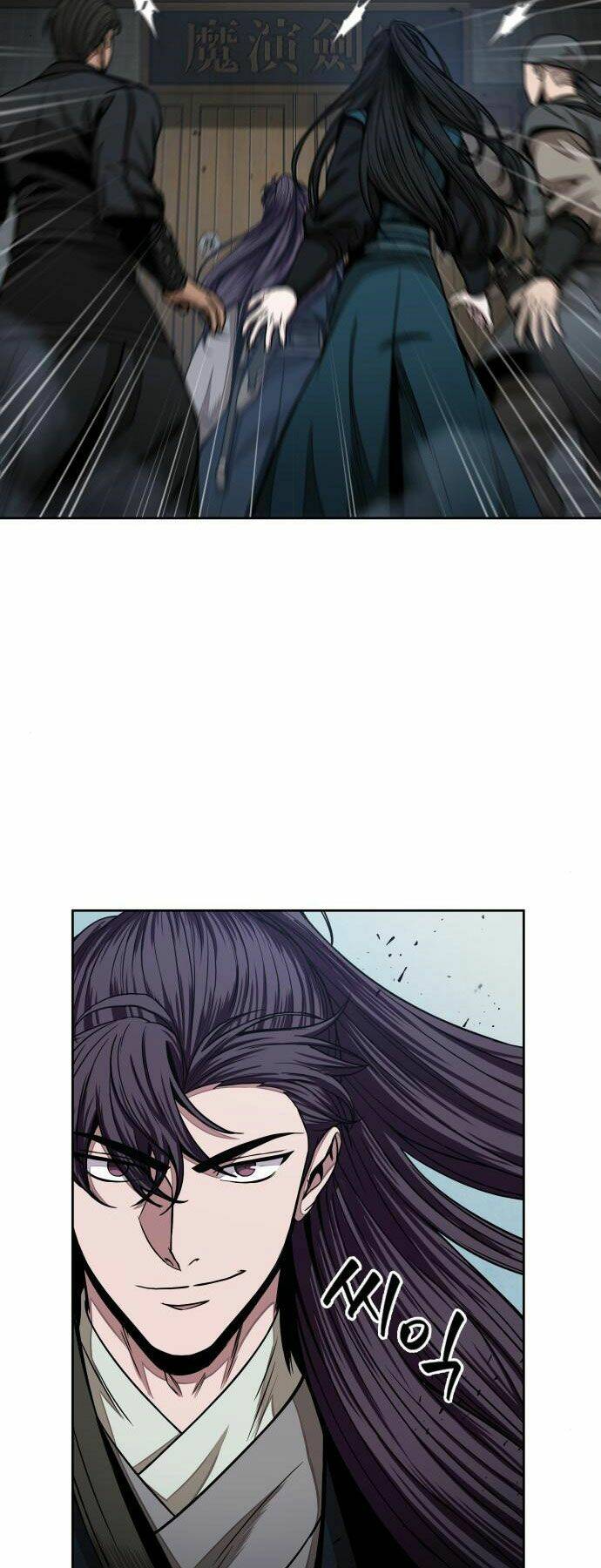 Ngã Lão Ma Thần Chapter 96 - Trang 2