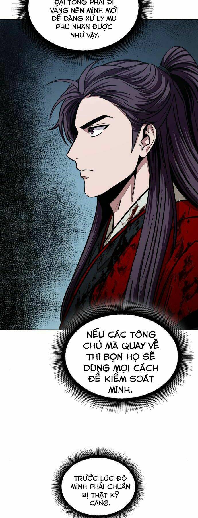 Ngã Lão Ma Thần Chapter 96 - Trang 2