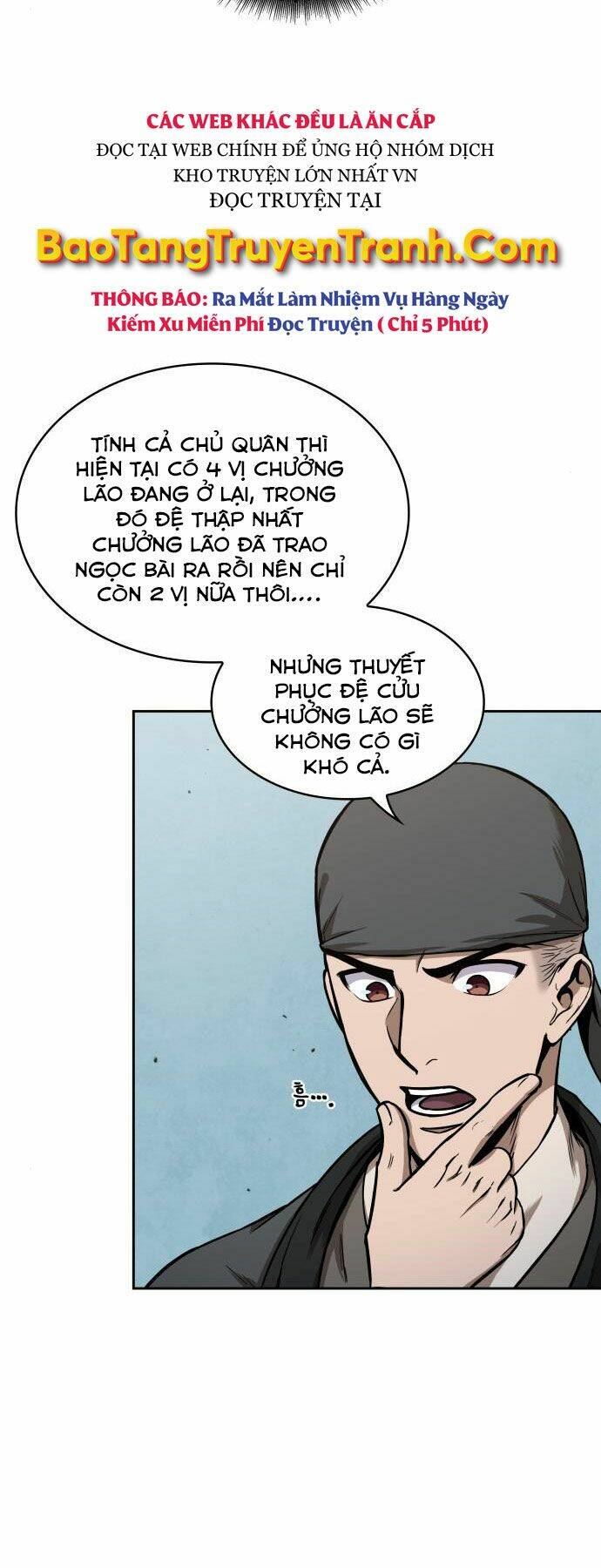 Ngã Lão Ma Thần Chapter 96 - Trang 2