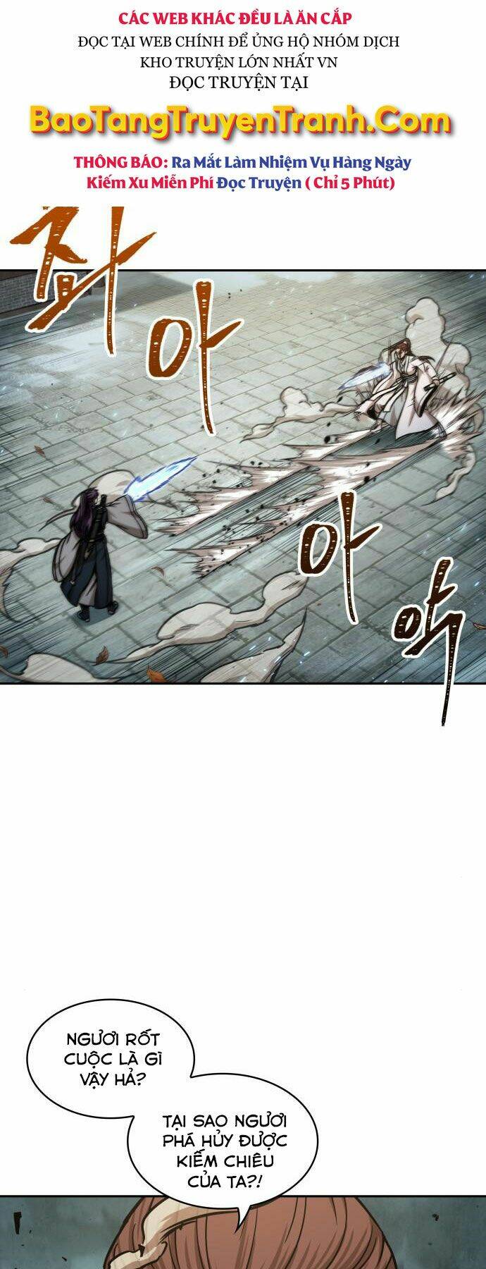 Ngã Lão Ma Thần Chapter 96 - Trang 2