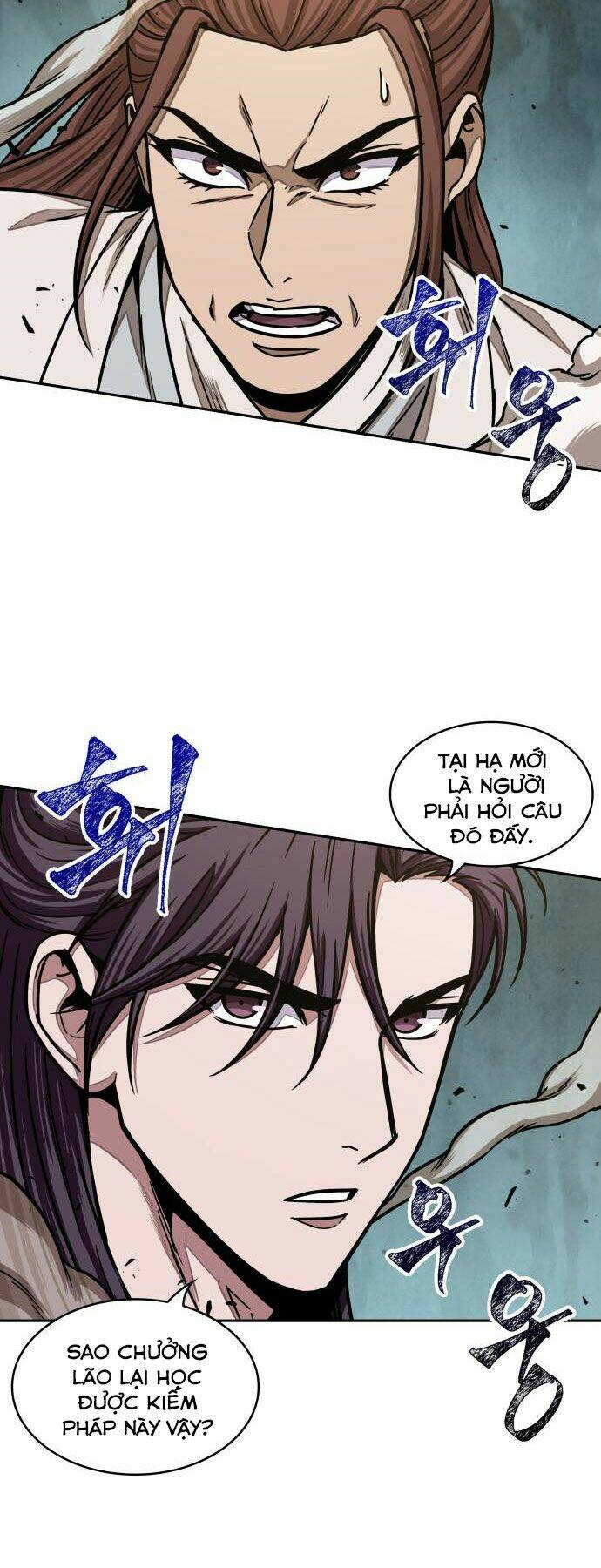 Ngã Lão Ma Thần Chapter 96 - Trang 2