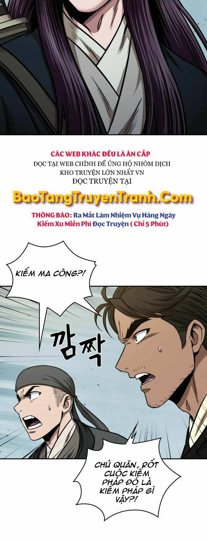 Ngã Lão Ma Thần Chapter 96 - Trang 2