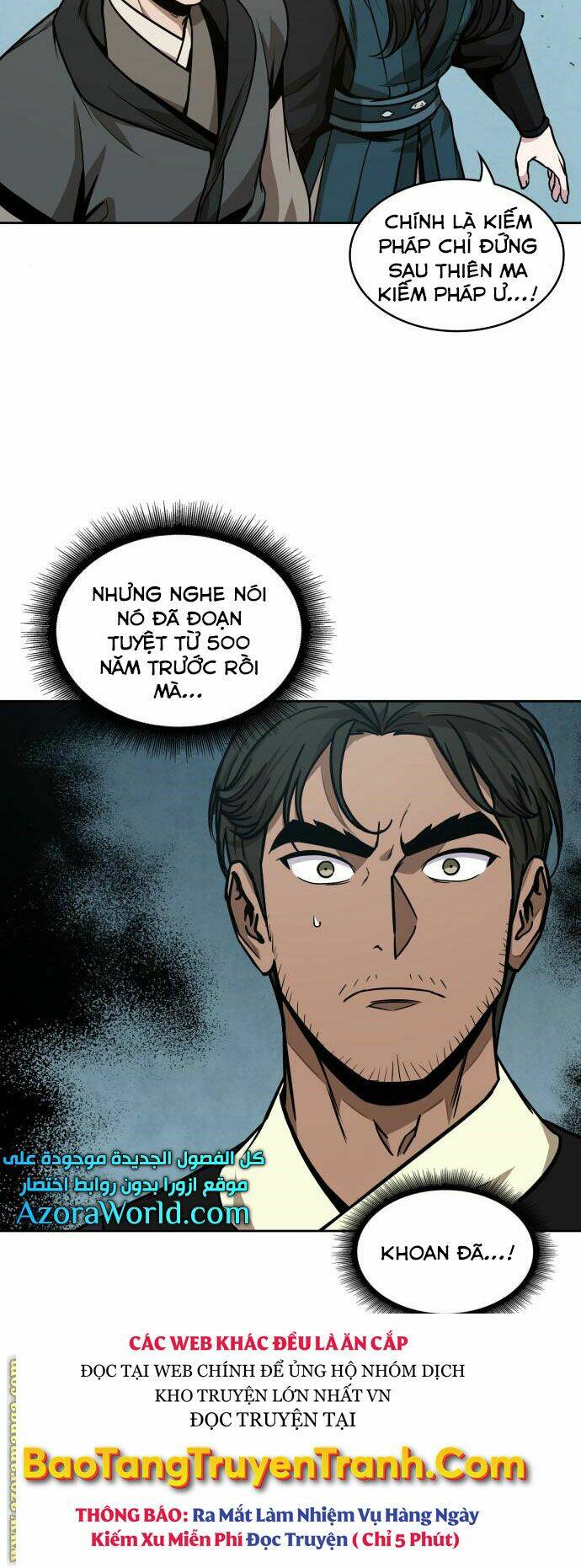 Ngã Lão Ma Thần Chapter 96 - Trang 2