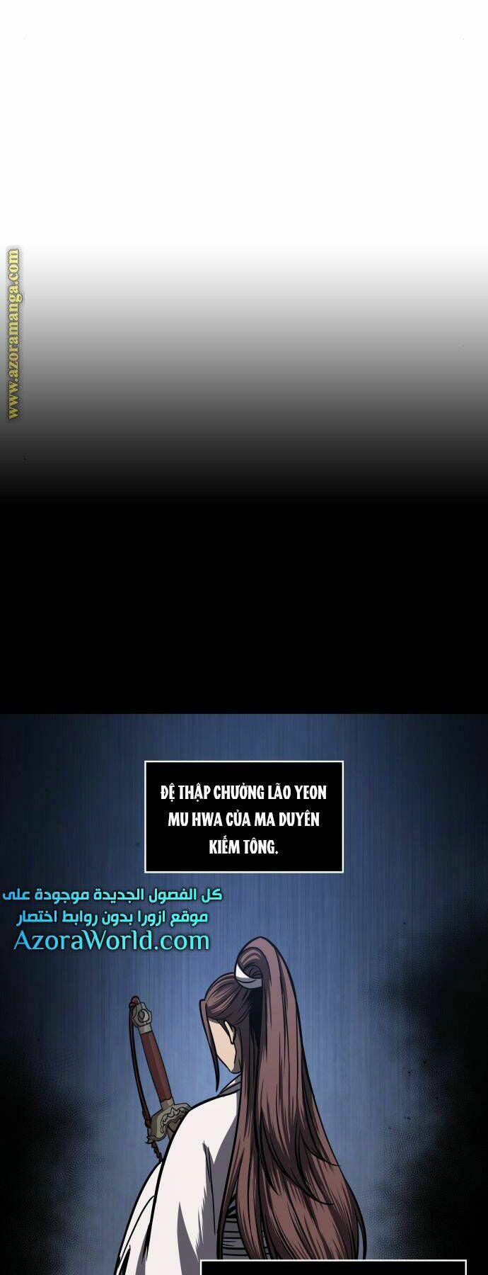 Ngã Lão Ma Thần Chapter 96 - Trang 2