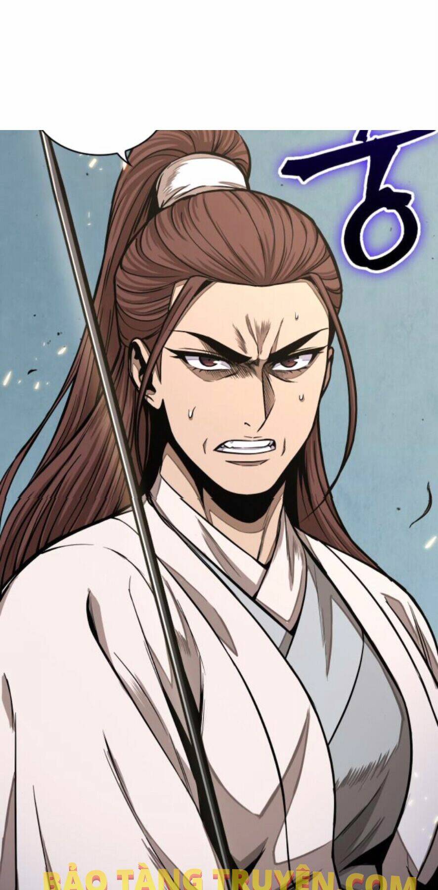 Ngã Lão Ma Thần Chapter 97 - Trang 2