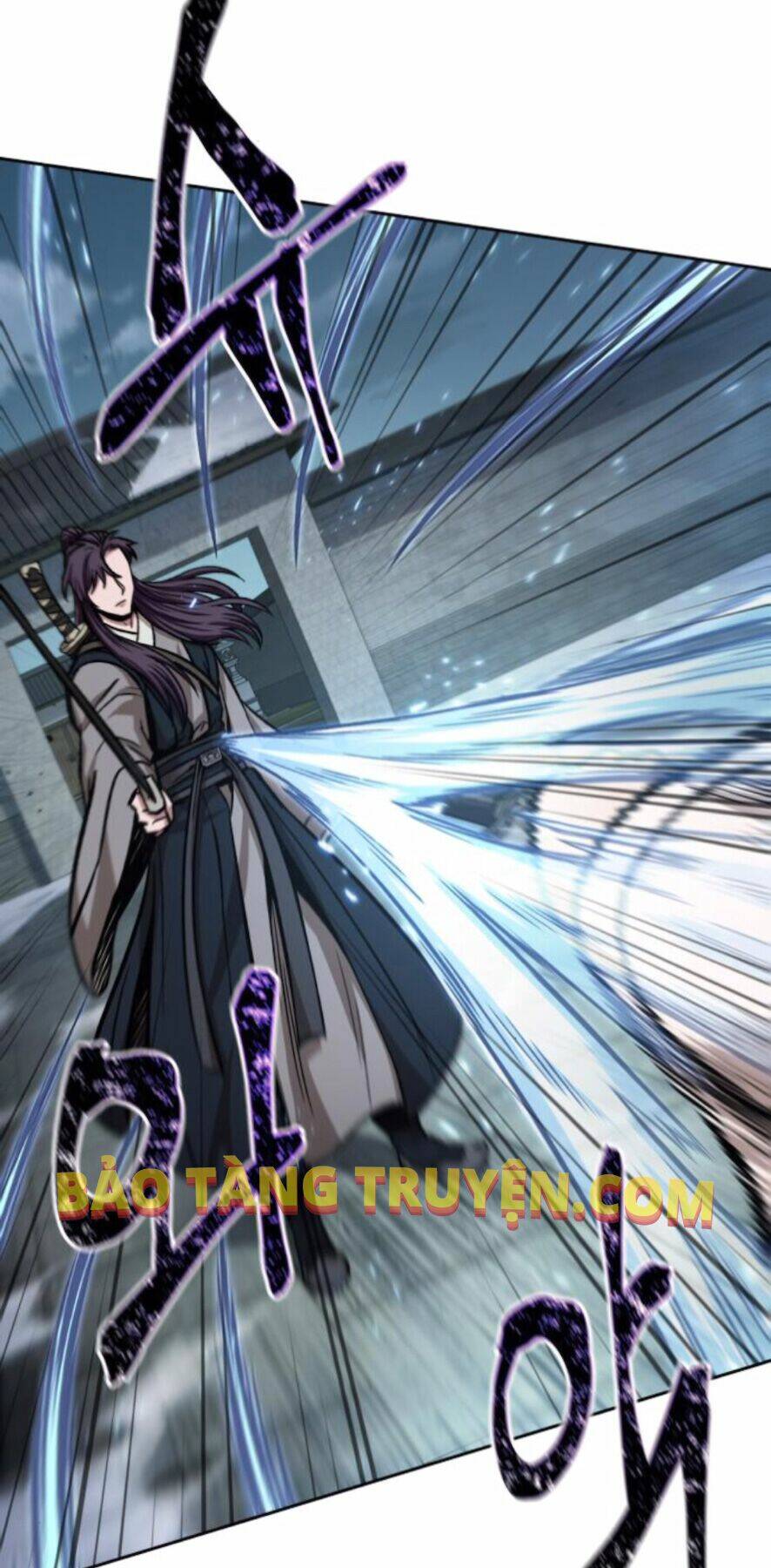 Ngã Lão Ma Thần Chapter 97 - Trang 2