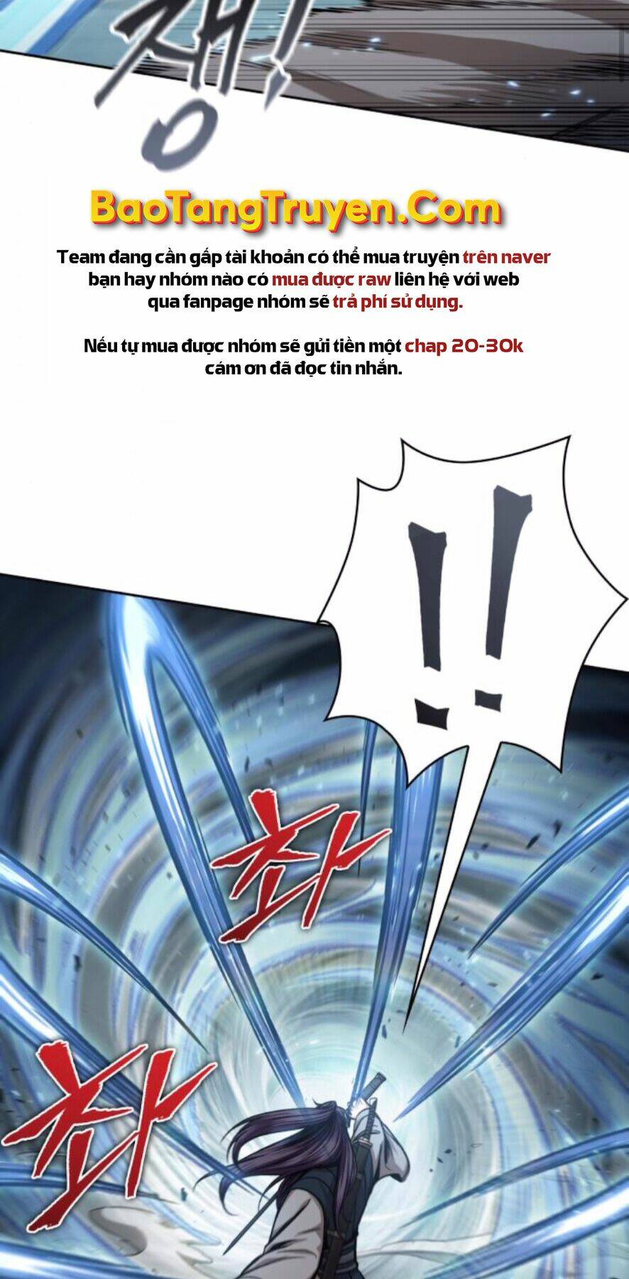 Ngã Lão Ma Thần Chapter 97 - Trang 2