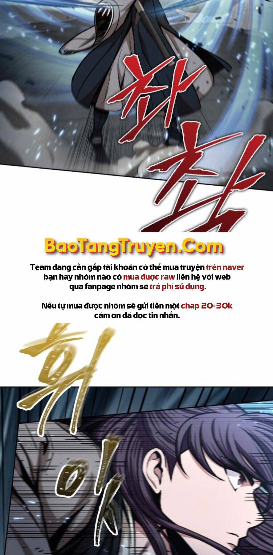 Ngã Lão Ma Thần Chapter 97 - Trang 2