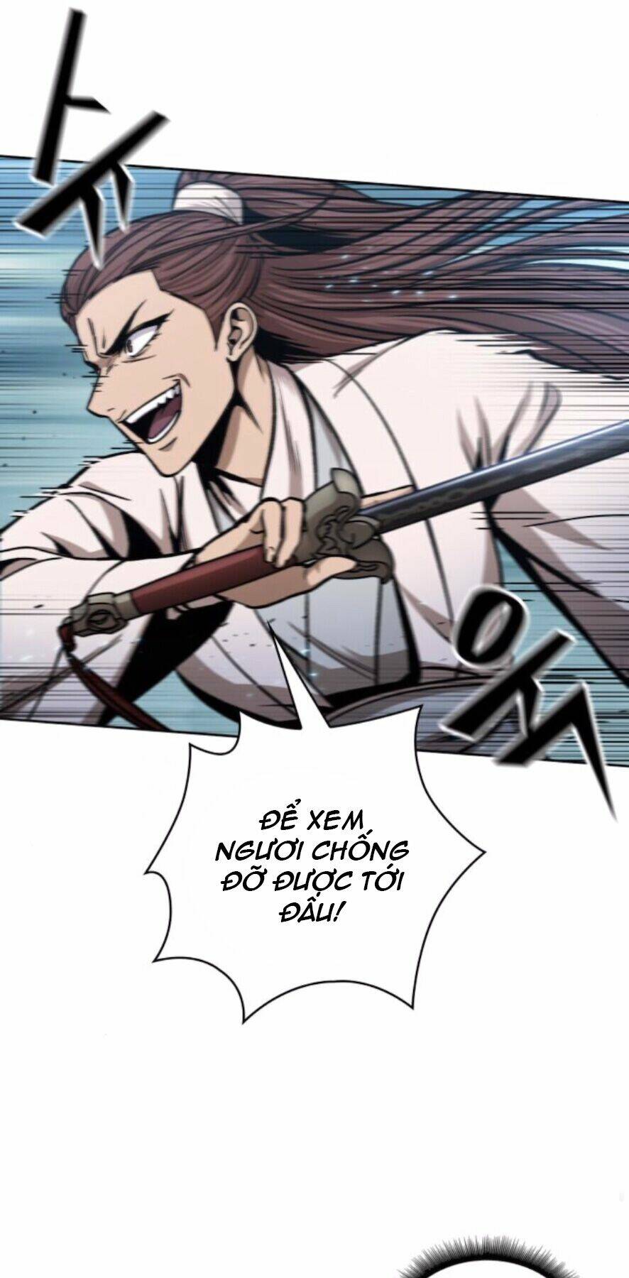 Ngã Lão Ma Thần Chapter 97 - Trang 2