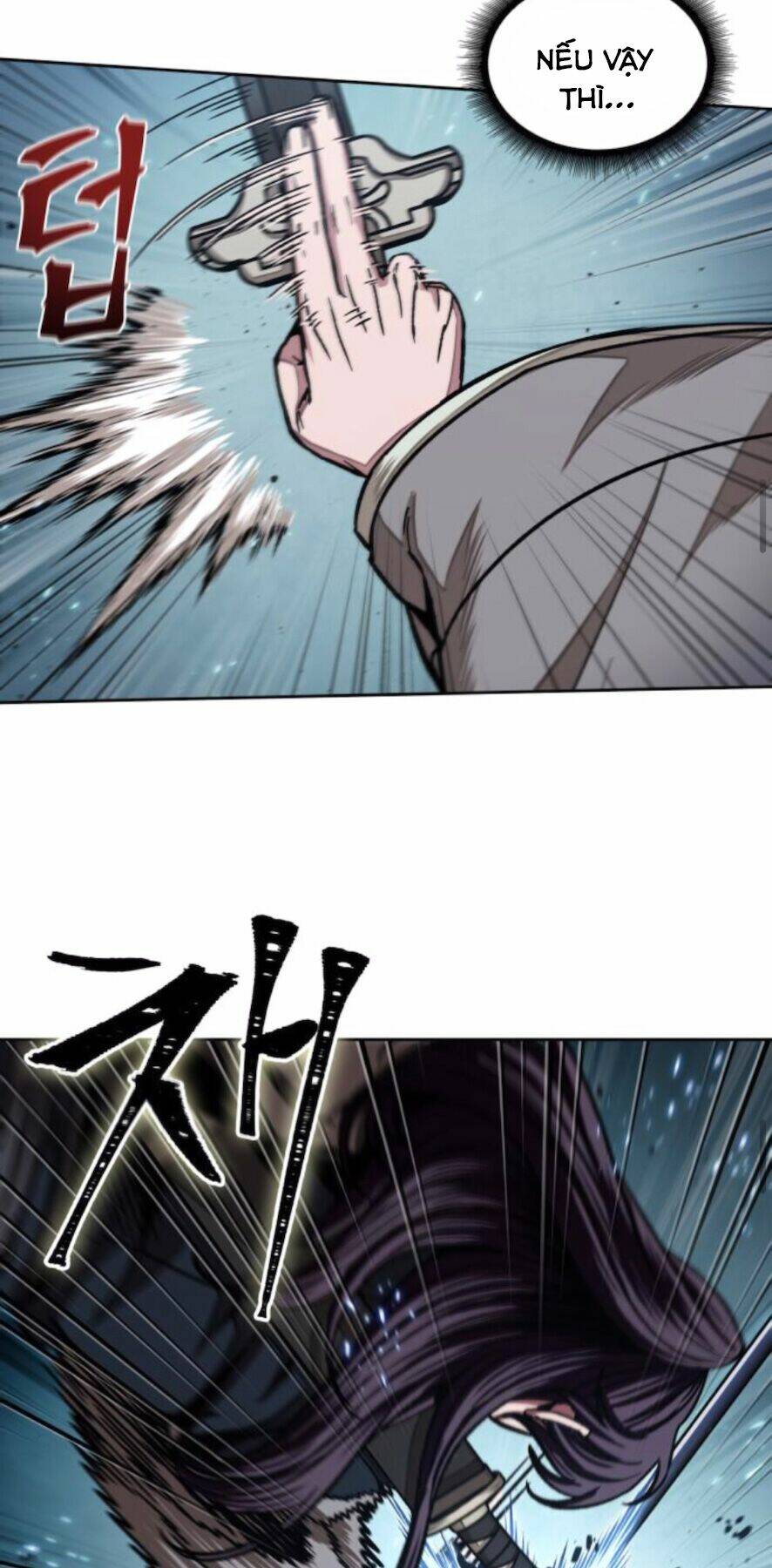 Ngã Lão Ma Thần Chapter 97 - Trang 2