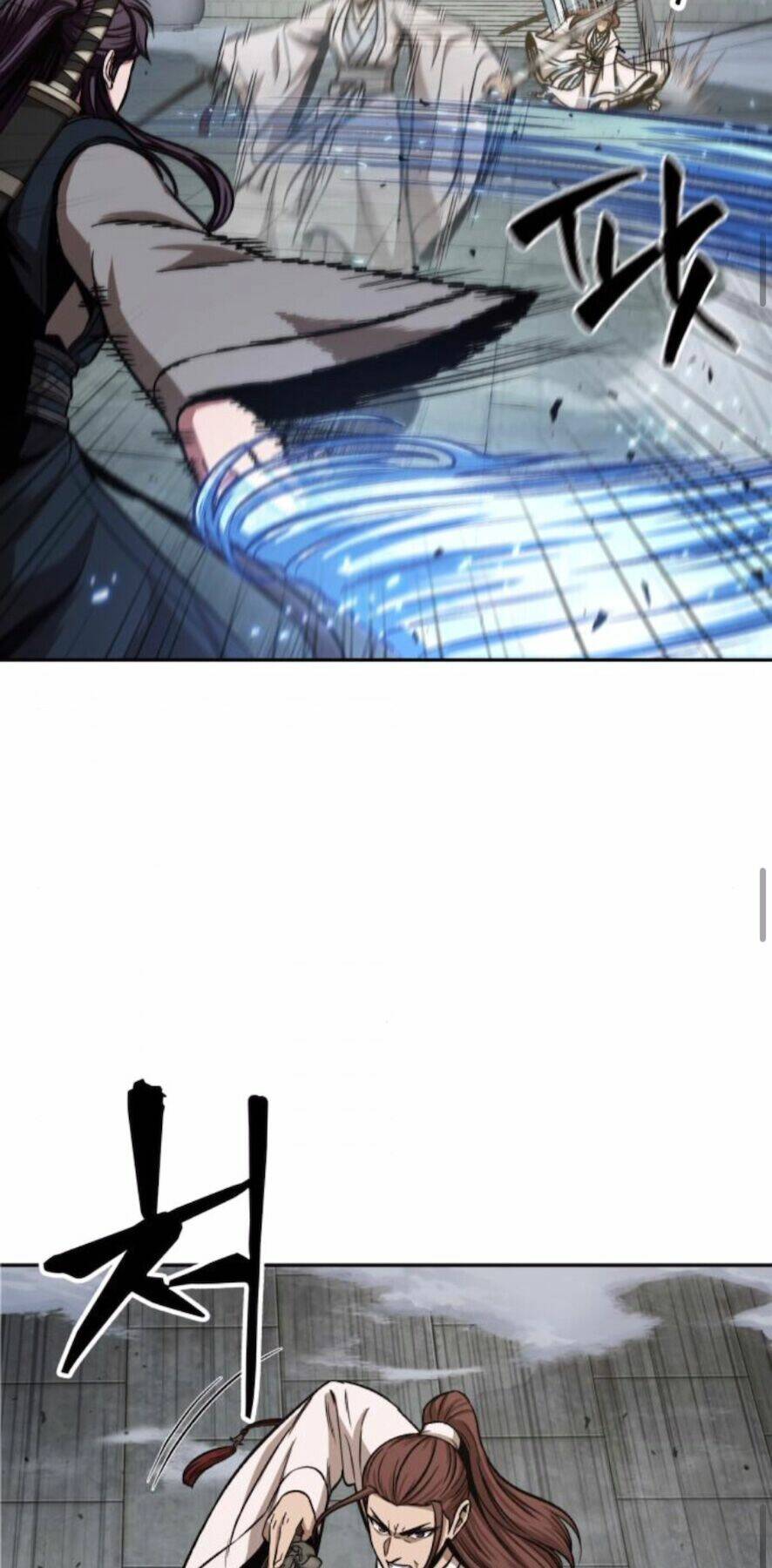 Ngã Lão Ma Thần Chapter 97 - Trang 2