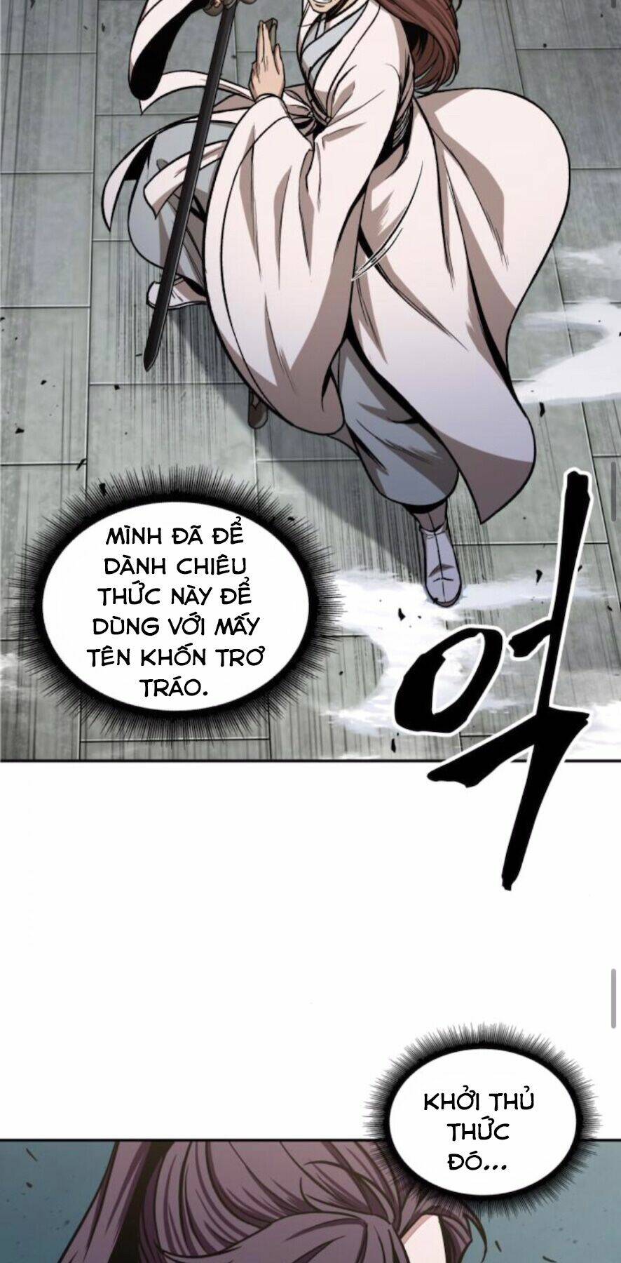 Ngã Lão Ma Thần Chapter 97 - Trang 2