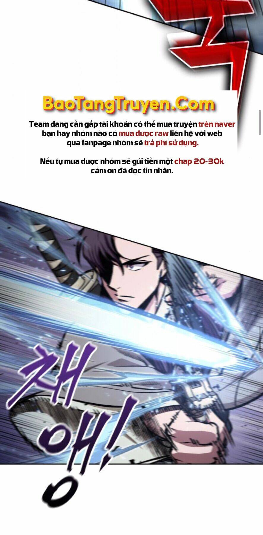 Ngã Lão Ma Thần Chapter 97 - Trang 2