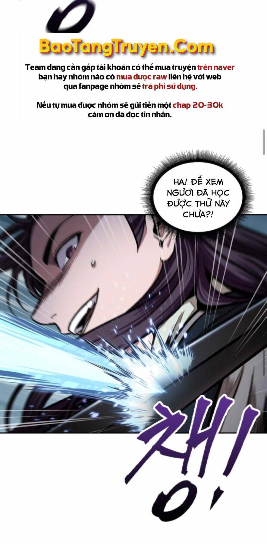 Ngã Lão Ma Thần Chapter 97 - Trang 2