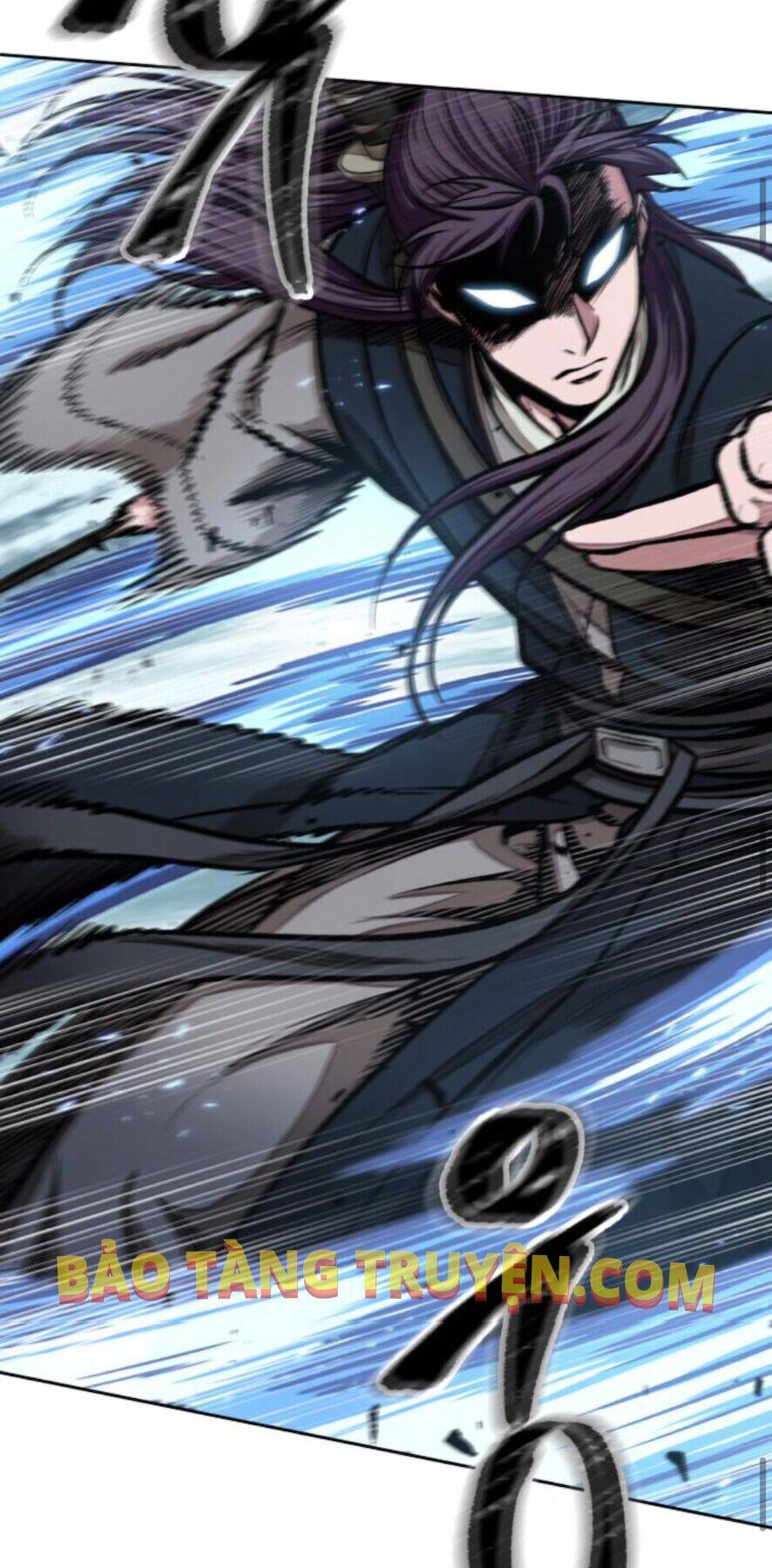 Ngã Lão Ma Thần Chapter 97 - Trang 2