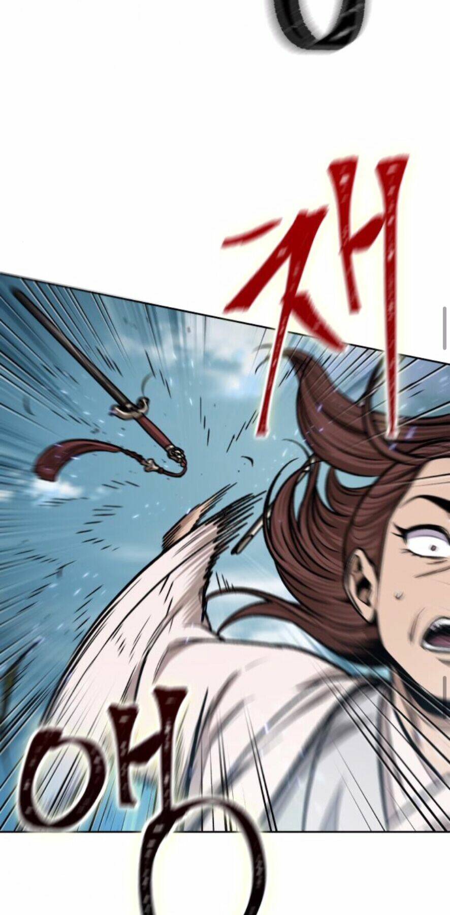 Ngã Lão Ma Thần Chapter 97 - Trang 2