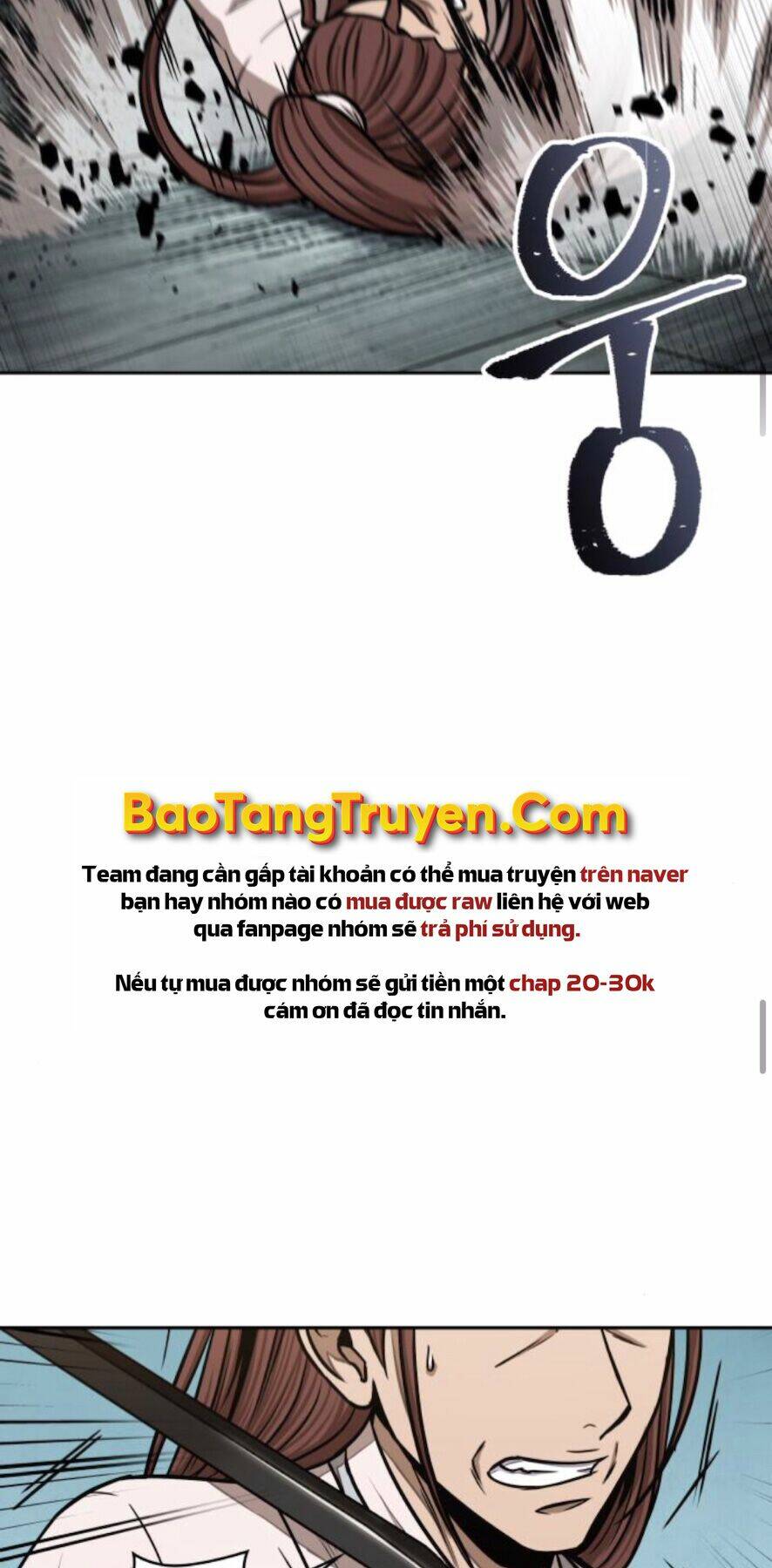 Ngã Lão Ma Thần Chapter 97 - Trang 2