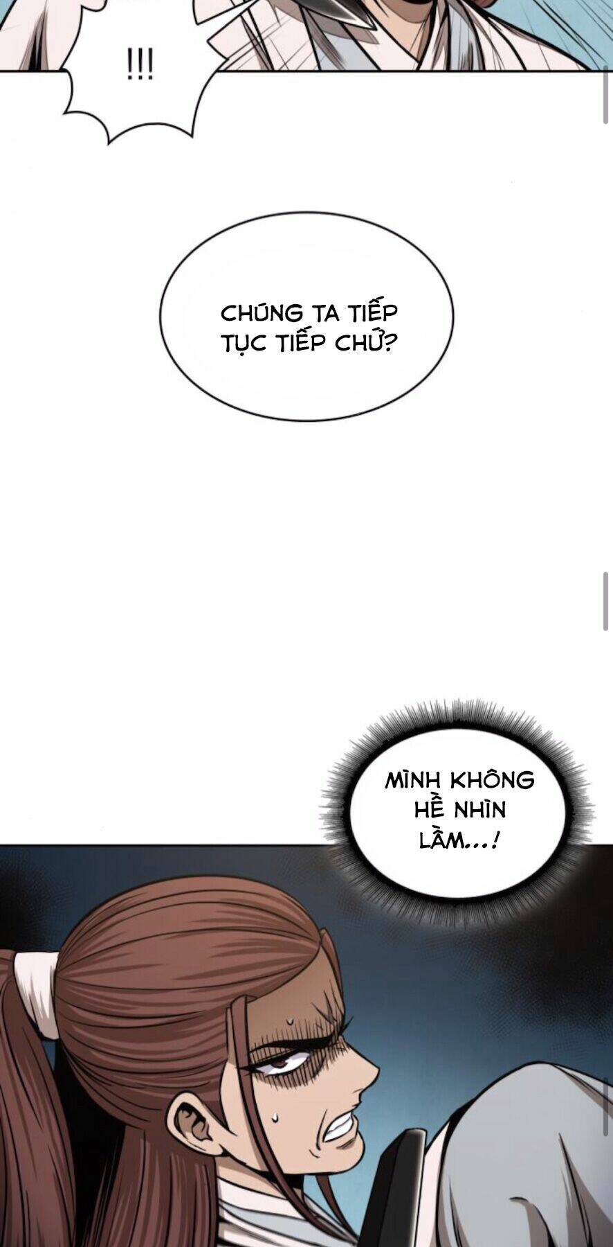 Ngã Lão Ma Thần Chapter 97 - Trang 2