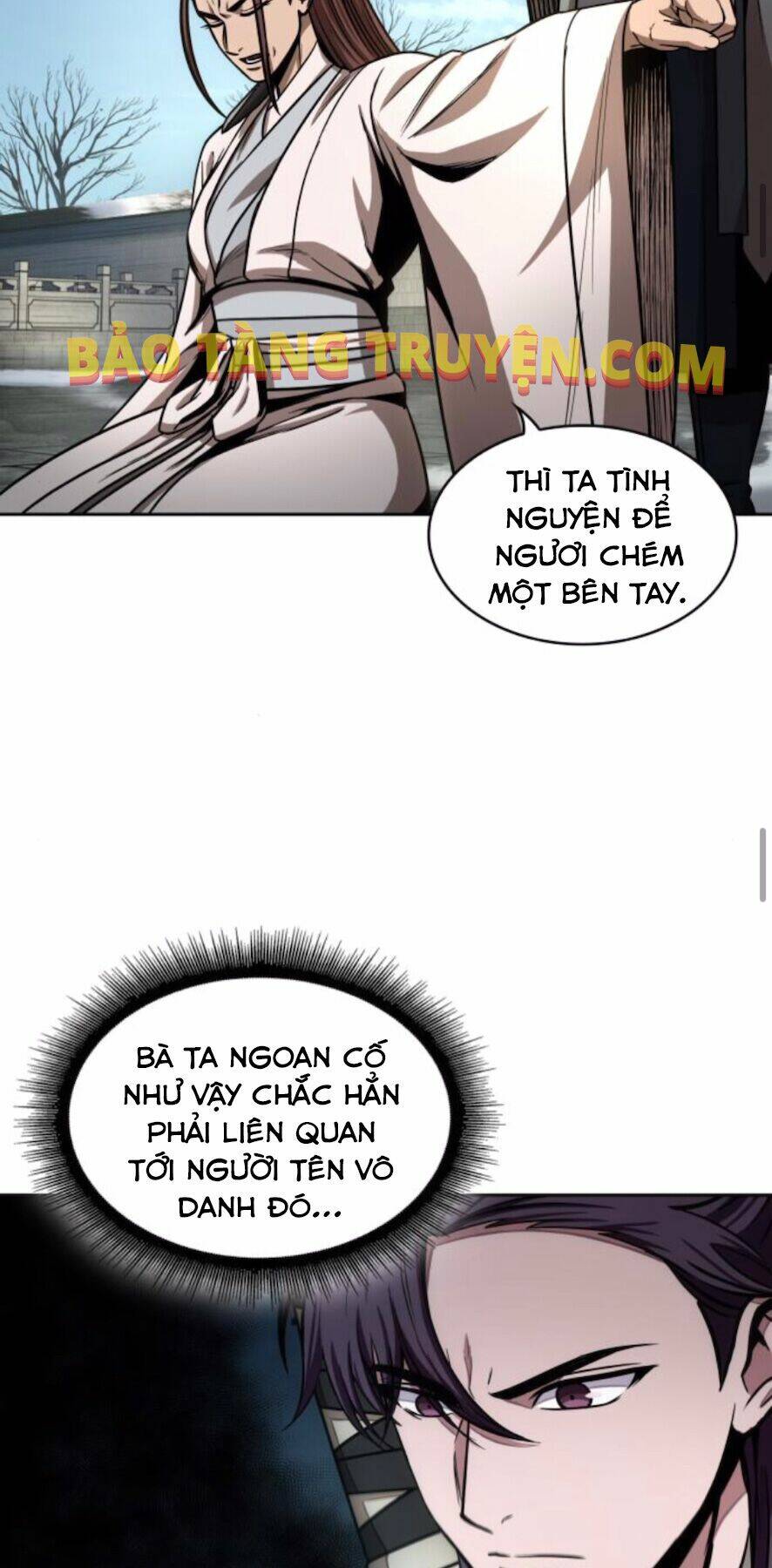 Ngã Lão Ma Thần Chapter 97 - Trang 2