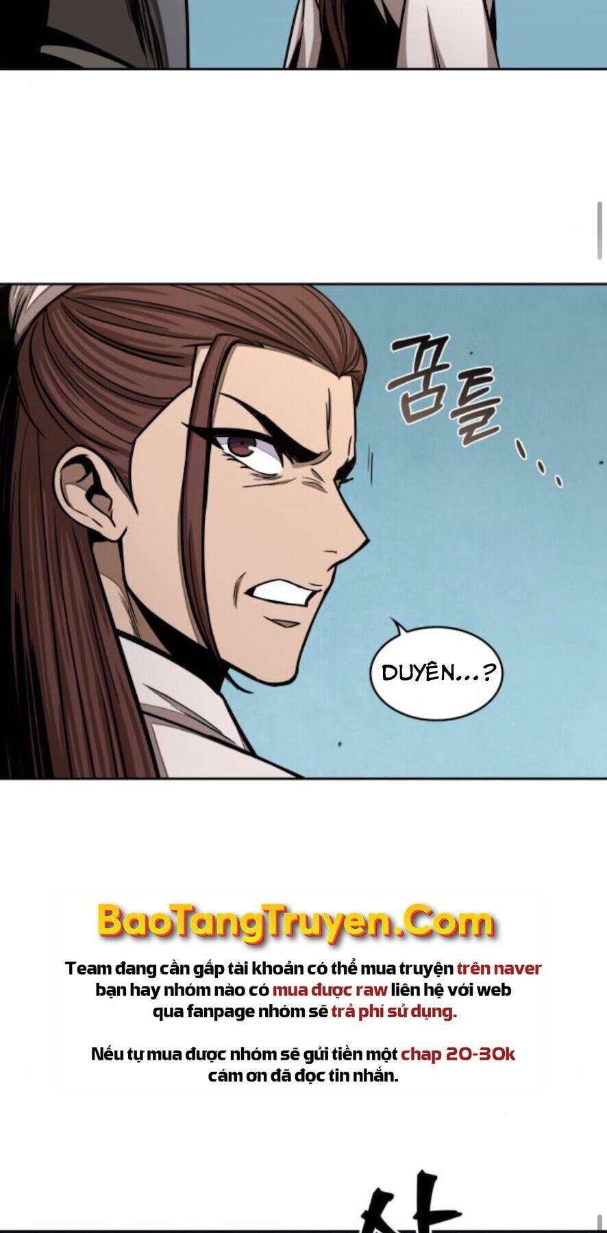 Ngã Lão Ma Thần Chapter 97 - Trang 2