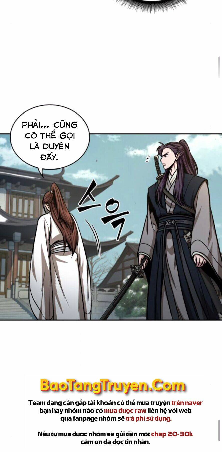 Ngã Lão Ma Thần Chapter 97 - Trang 2