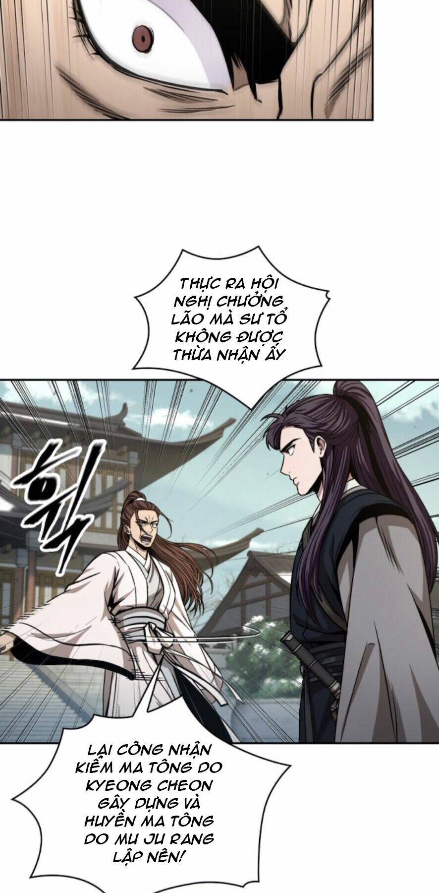 Ngã Lão Ma Thần Chapter 97 - Trang 2