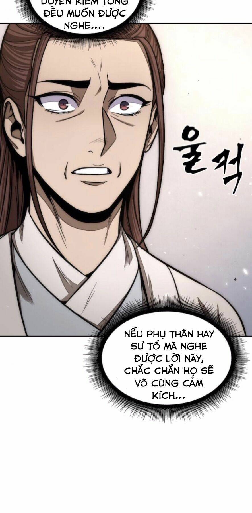 Ngã Lão Ma Thần Chapter 97 - Trang 2