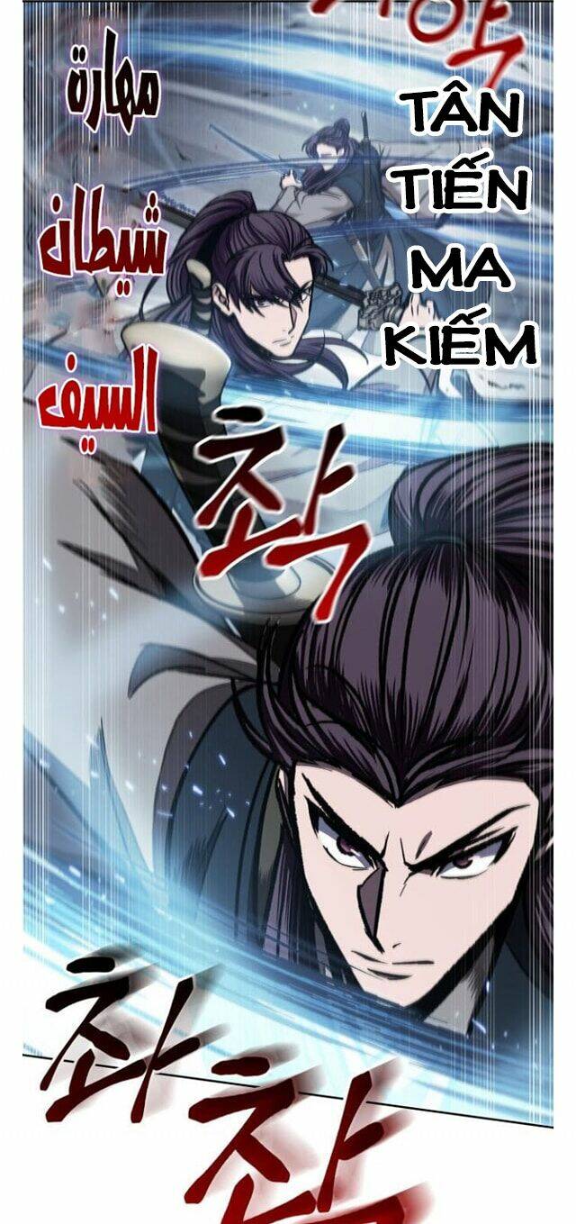 Ngã Lão Ma Thần Chapter 98 - Trang 2