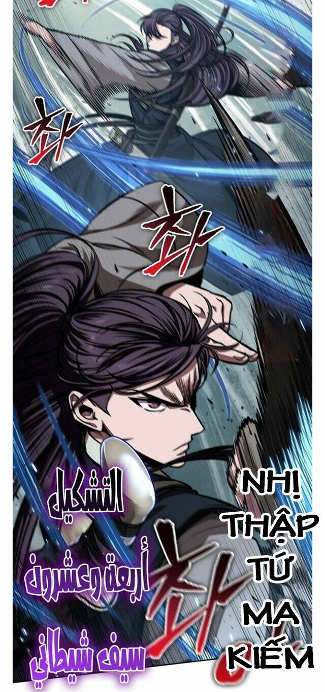 Ngã Lão Ma Thần Chapter 98 - Trang 2