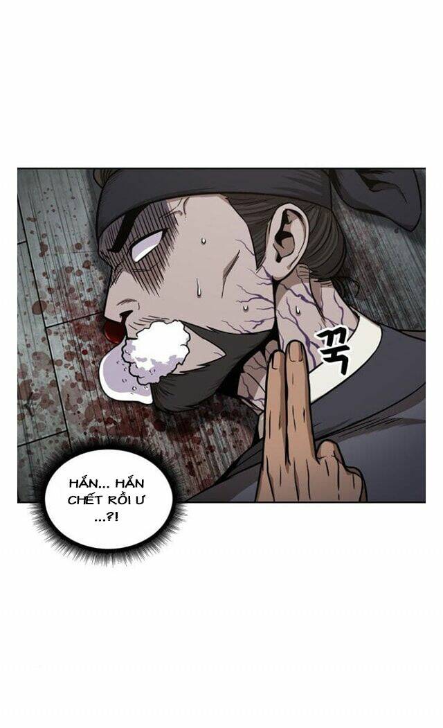 Ngã Lão Ma Thần Chapter 98 - Trang 2